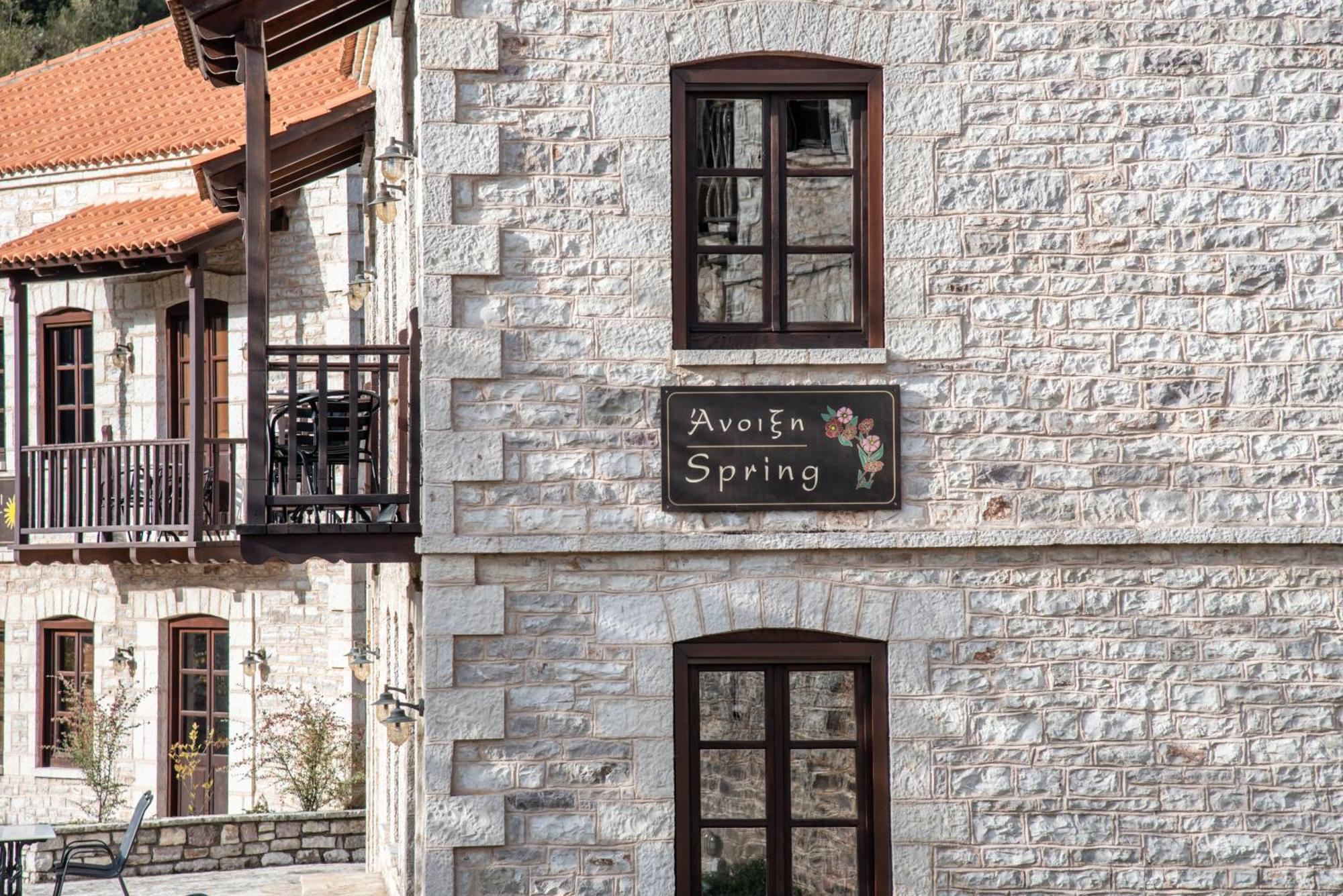 Epoches Luxury Suites Karpenísion Extérieur photo